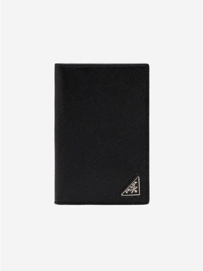 Saffiano Triangular Logo Flap Card Wallet Black - PRADA - BALAAN 2