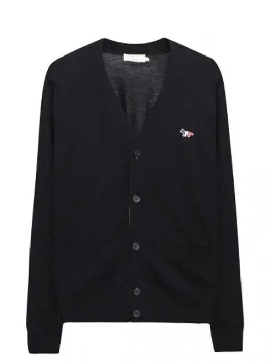 Tricolor Fox Patch Classic Cardigan Women - MAISON KITSUNE - BALAAN 1