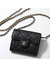 Classic Chain Mini Bag Grained Shiny Calfskin Gold Metal Black - CHANEL - BALAAN 2