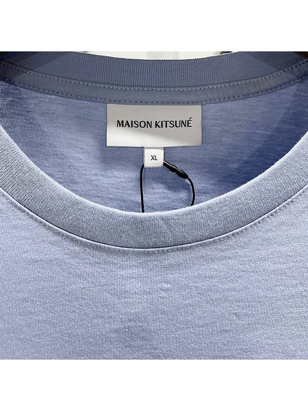 Chillax Fox Patch Regular Short Sleeve T-Shirt Blue - MAISON KITSUNE - BALAAN 8