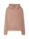 MAESTRO logo embroidery brushed hoodie rose beige 2399260233 003 - MAX MARA - BALAAN 2