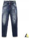 Diss Detail High Waist Cropped Twiggy Jeans Blue - DSQUARED2 - BALAAN 2