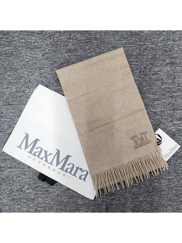 Wsdalia Logo Cashmere Muffler Sand - MAX MARA - BALAAN 3