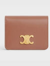 Triomphe Compact Shiny Calfskin Half Wallet Brown - CELINE - BALAAN 2