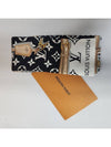 Monogram Confidential Scarf Black - LOUIS VUITTON - BALAAN 4