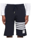 Cotton Loopback Knit Engineered 4-Bar Sweatshorts Navy - THOM BROWNE - BALAAN 2