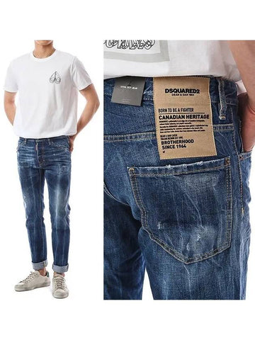 Dsquared Canadian Logo Patch Crack Jeans_Cool Guy Fit 71LB0879 - DSQUARED2 - BALAAN 1