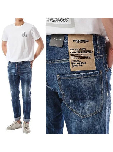 Dsquared Canadian Logo Patch Crack Jeans_Cool Guy Fit 71LB0879 - DSQUARED2 - BALAAN 1