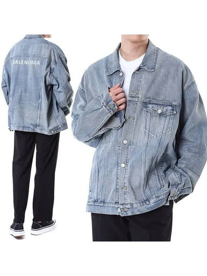 Logo Print Denim Jacket Blue - BALENCIAGA - BALAAN 2