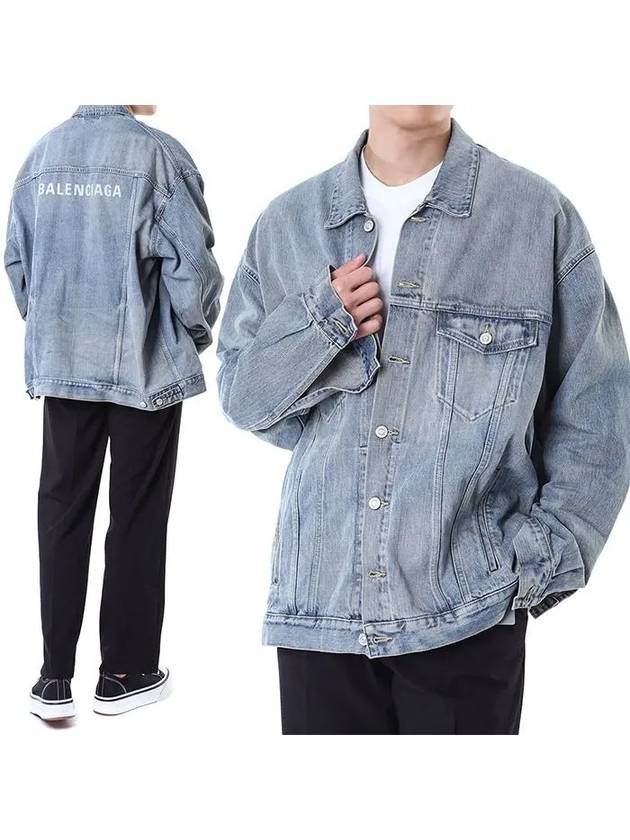 Logo Print Denim Jacket Blue - BALENCIAGA - BALAAN 3