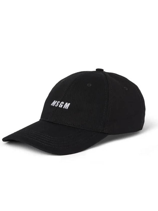 Embroidered Logo Base Cotton Ball Cap Black - MSGM - BALAAN 2