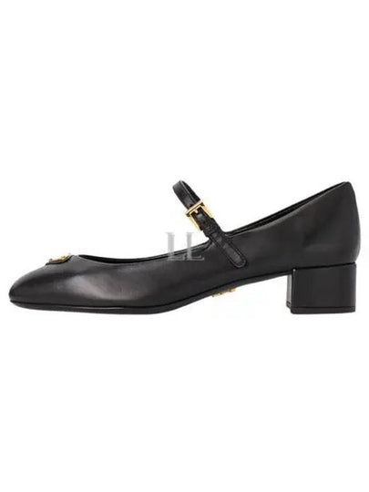 Napa Leather Mary Jane Pumps Black - PRADA - BALAAN 2