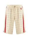 Interlocking G Tweed Shorts Ivory - GUCCI - BALAAN 2