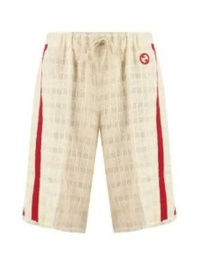 Interlocking G Tweed Shorts Ivory - GUCCI - BALAAN 2