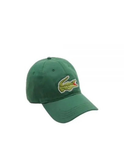 Embroidered Logo Organic Cotton Ball Cap Green - LACOSTE - BALAAN 2