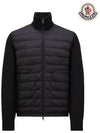 Men s padded wool cardigan black 9B50700 A3941 - MONCLER - BALAAN 1