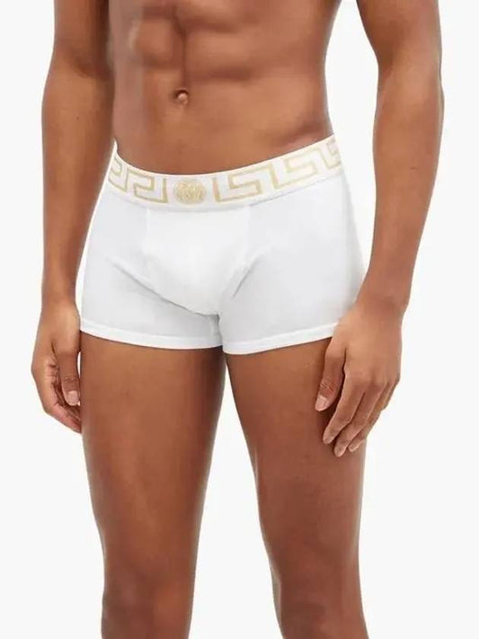 Medusa Medusa Banding White Cotton Boxer Short Briefs - VERSACE - BALAAN 2