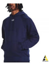 UA Rival Fleece Hoodie Navy - UNDER ARMOUR - BALAAN 2