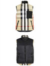 Check Reversible Padded Vest Beige - BURBERRY - BALAAN 5