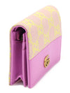 783118 Lilac Yellow Two tone GG Canvas Leather Double G Card Case Half Wallet - GUCCI - BALAAN 3