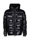 ECRINS logo padding 1A002 08 68950 999 - MONCLER - BALAAN 2