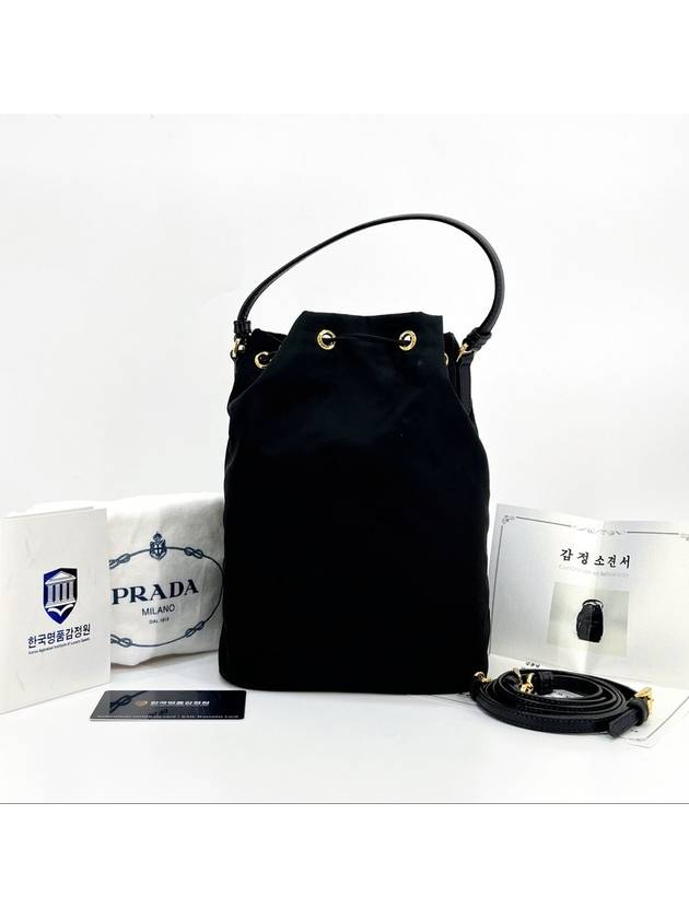 Triangle logo nylon tesuto bucket bag black - PRADA - BALAAN 3