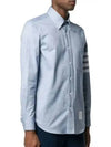 Men's Diagonal Solid Flannel Long Sleeve Shirt Light Blue - THOM BROWNE - BALAAN 3