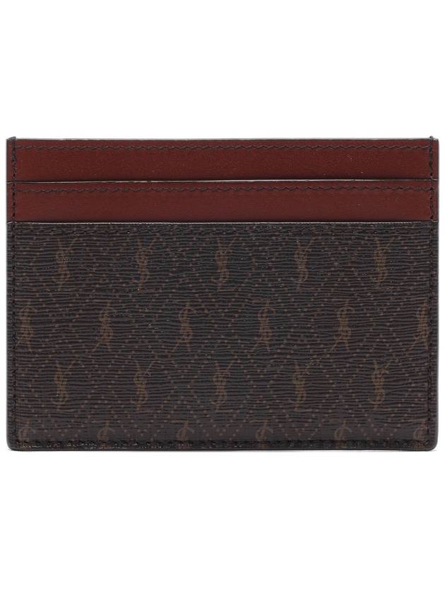 Monogram Card Wallet Brown - SAINT LAURENT - BALAAN 5