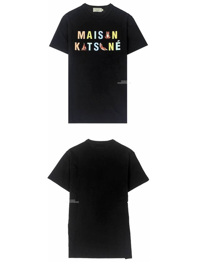 Rainbow Yoga Fox Short Sleeve T-Shirt Black - MAISON KITSUNE - BALAAN.