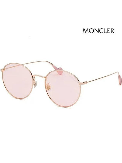 Eyewear Metal Sunglasses Pink - MONCLER - BALAAN 2