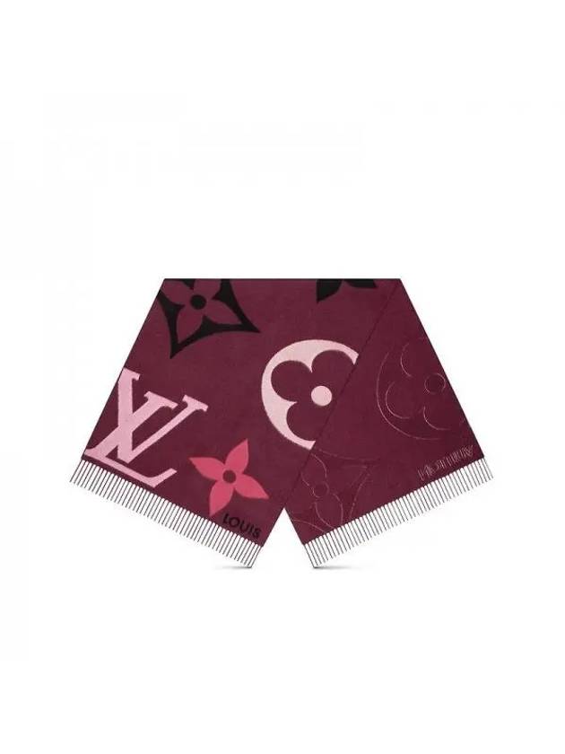 The Ultimate Scarf Bordeaux M76886 - LOUIS VUITTON - BALAAN 1