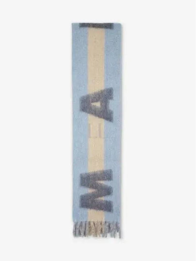 Logo Stripe Wool Muffler - MARNI - BALAAN 2