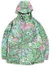 Atlantic Parka Green Floral Poly Microfiber - ENGINEERED GARMENTS - BALAAN 1