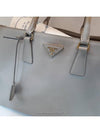 women tote bag - PRADA - BALAAN 3