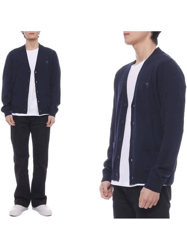 Bold Fox Head Patch Regular Cardigan Navy - MAISON KITSUNE - BALAAN 2