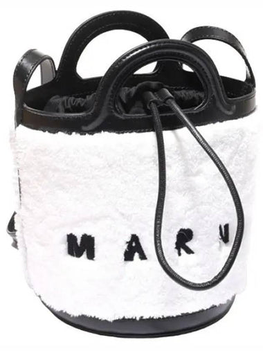 Mini Bucket Bag Crossbody - MARNI - BALAAN 1