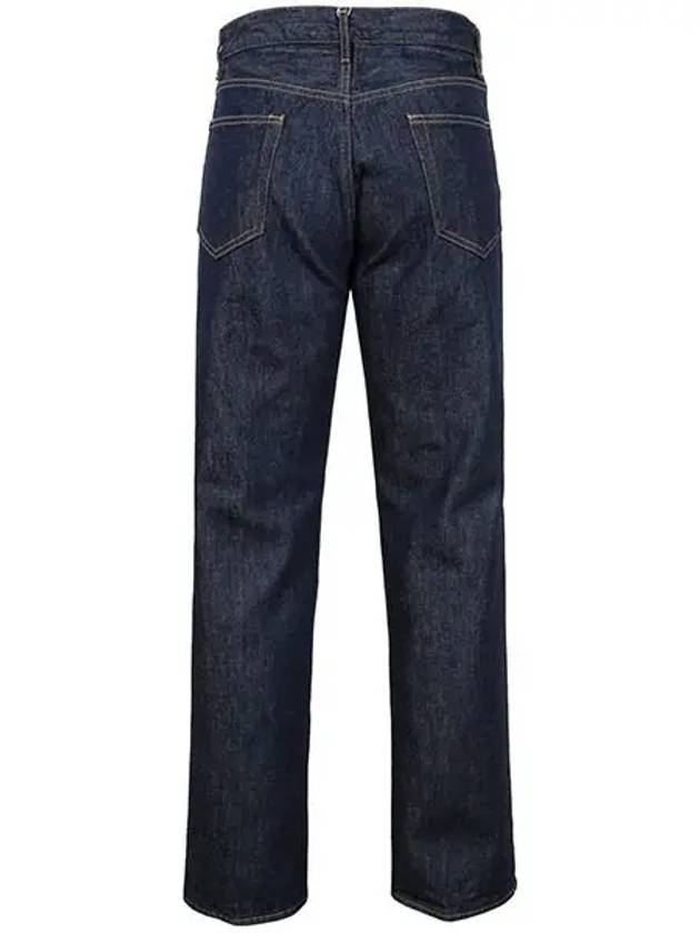 Men's Hard Twist Denim Straight Pants Blue - AURALEE - BALAAN 3