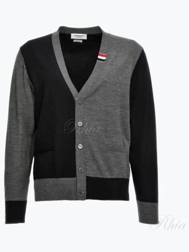 Fun Mix Fine Merino Jersey Stripe Relaxed V-Neck Cardigan Navy Grey - THOM BROWNE - BALAAN 2