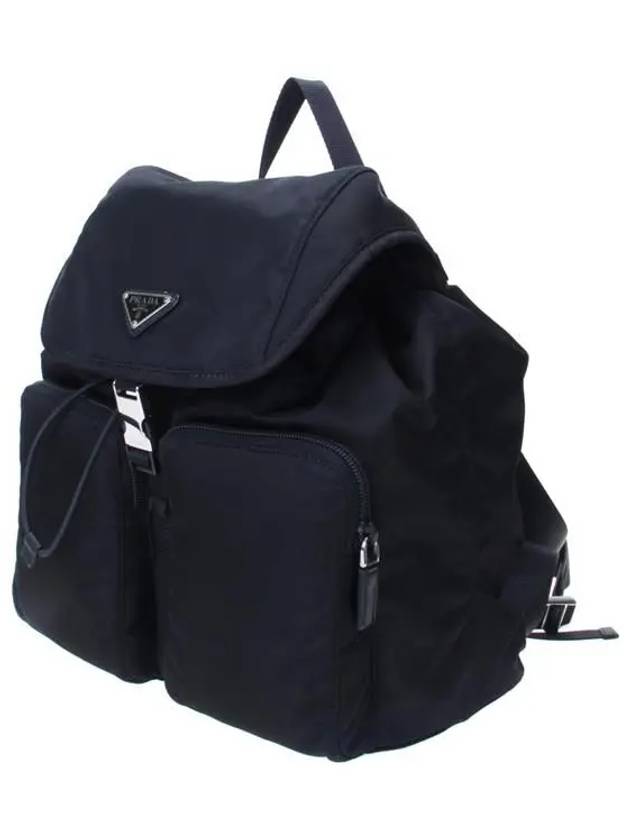 Pocono Drawstring Backpack Black - PRADA - BALAAN 3