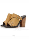 women sandals - CHLOE - BALAAN 2