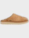 Men's Classic Slip-On Brown - UGG - BALAAN 3