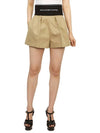 Safari Shorts in Cotton Tailoring Beige - ALEXANDER WANG - BALAAN 5