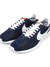 LD 1000 Low-Top Sneakers Obsidian - NIKE - BALAAN 4