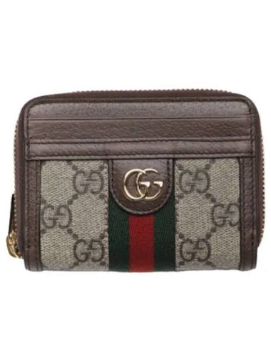 Ophidia GG card case wallet - GUCCI - BALAAN 1