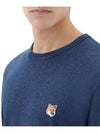 Fox Head Patch Classic Short Sleeve T-Shirt Navy Melange - MAISON KITSUNE - BALAAN 6