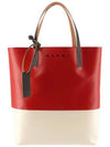 Tribeca Two-Tone Tote Bag Red - MARNI - BALAAN 3