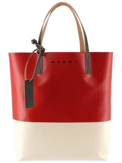 Tribeca Two-Tone Tote Bag Red - MARNI - BALAAN 2