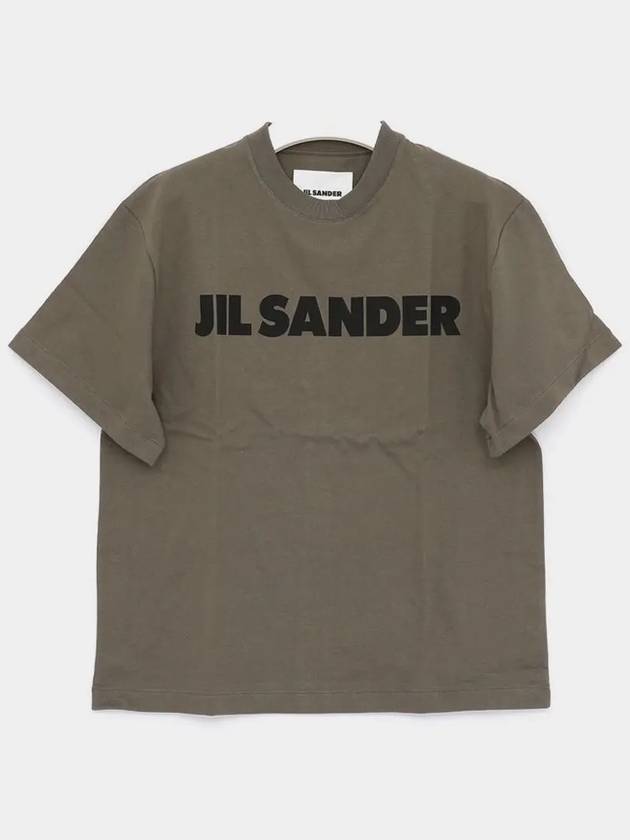 Logo Print Cotton Short Sleeve T-Shirt Green - JIL SANDER - BALAAN 3