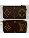 pouch - LOUIS VUITTON - BALAAN 3