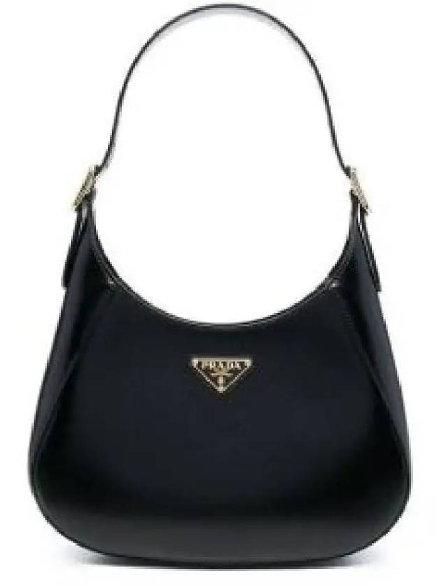 Medium Leather Shoulder Bag Black - PRADA - BALAAN 2